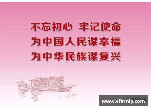 冠狀病毒影響下體育明星的堅韌與挑戰與重生的故事